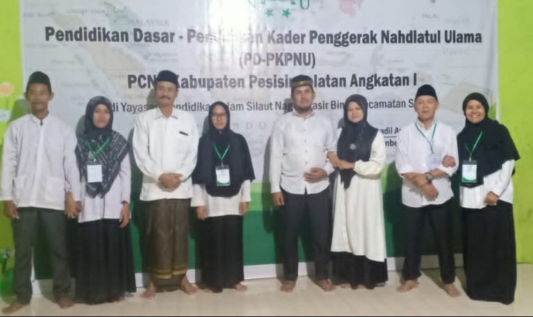 Perkuat Ketahanan Aswaja Keluarga NU, Empat Pasutri Ikuti PD-PKPNU di Pessel