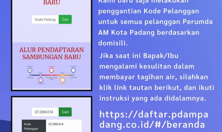 Ingin Bayar Tagihan Perumda AM Kota Padang di E-commerce, Begini Cara Cek Kode Pelanggan Anda
