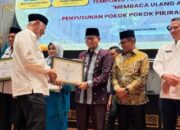 Wawako Ibnu Asis Terima Sertifikat Cagar Budaya Nasional dan Warisan Budaya Takbenda Indonesia
